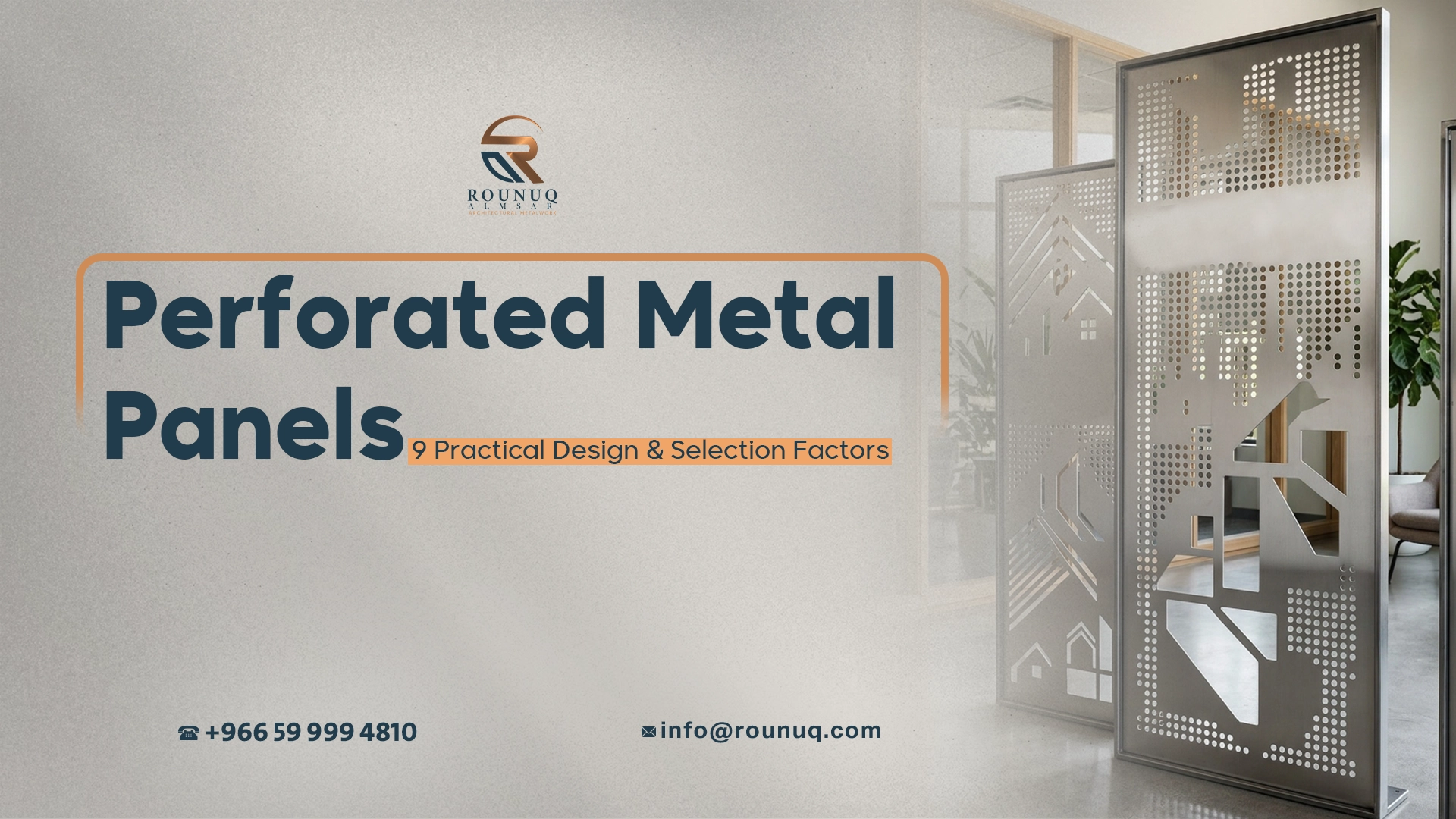 Perforated Metal Panels: 9 Practical Design & Selection Factors
