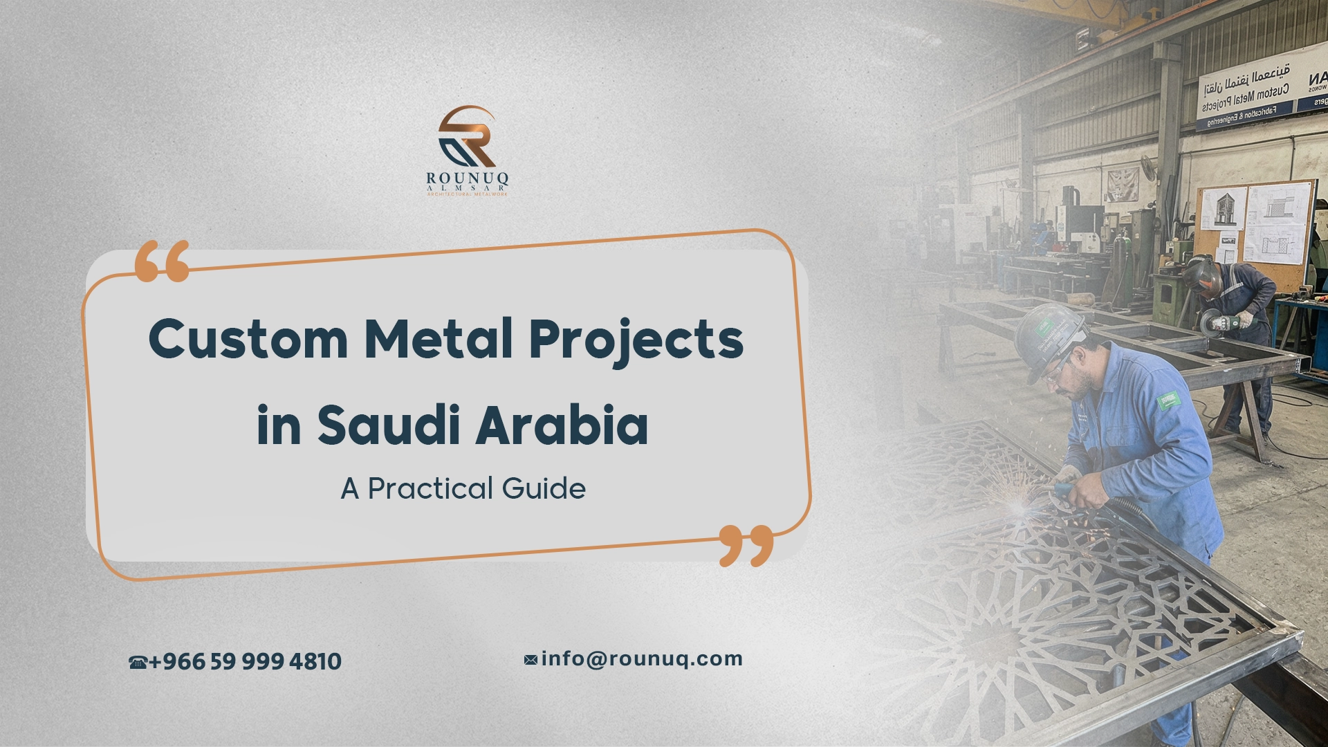 Custom Metal Projects in Saudi Arabia: 7 Stunning Examples