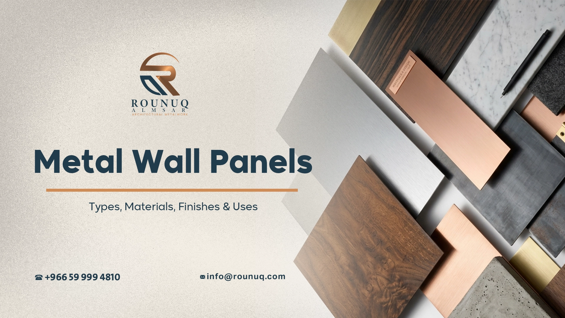 Metal Wall Panels: Types, Materials, Finishes & Uses