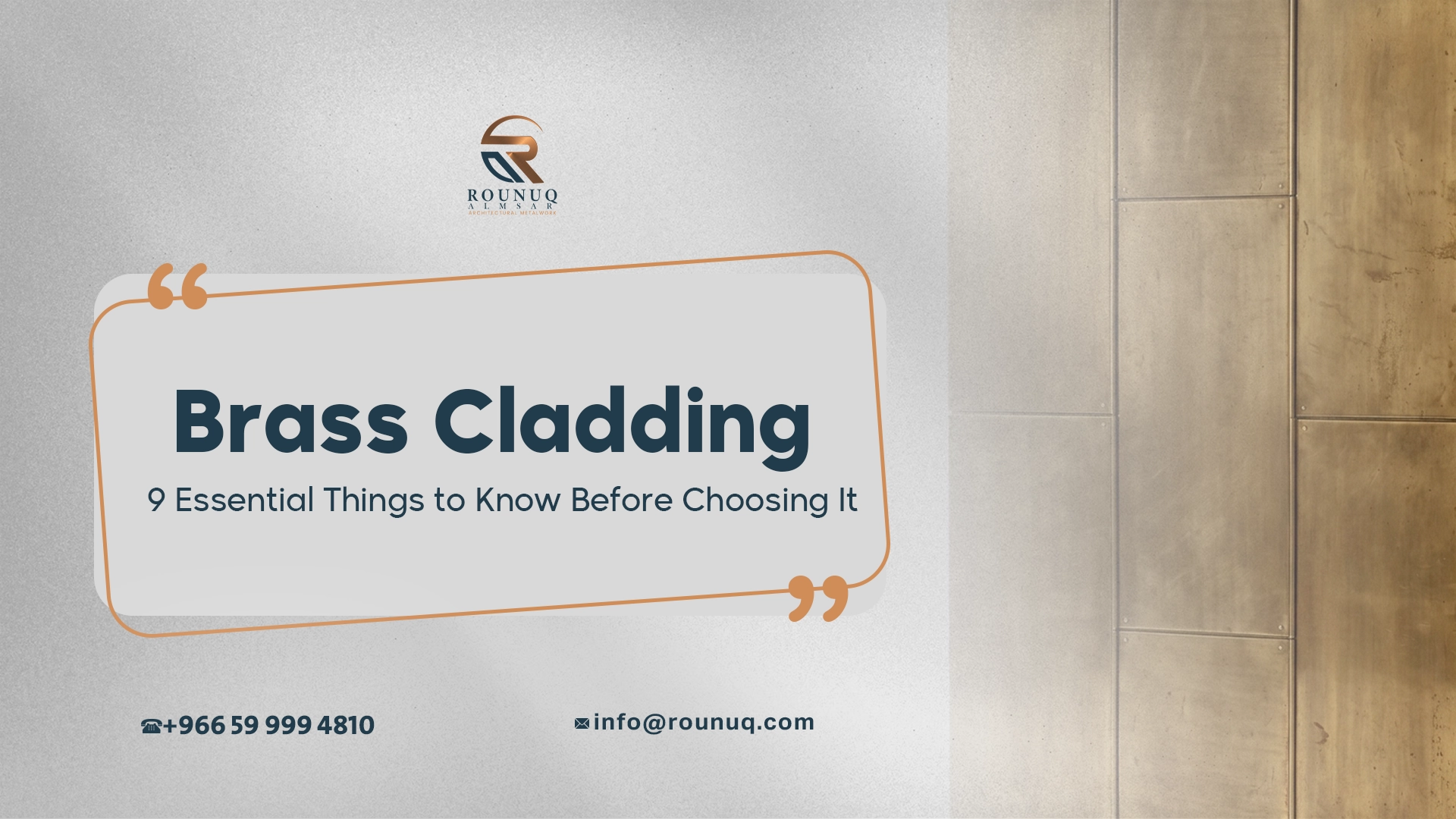 Brass Cladding: 9 Essential Things to Know Before Choosing It