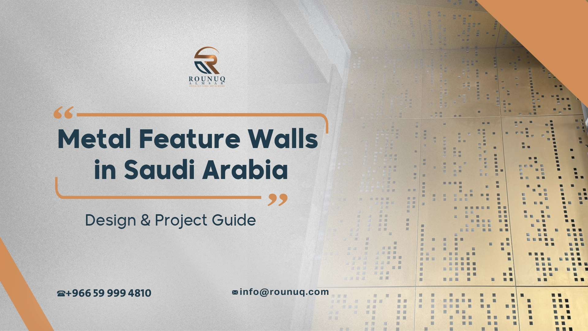 Metal Feature Walls in Saudi Arabia: Design & Project Guide