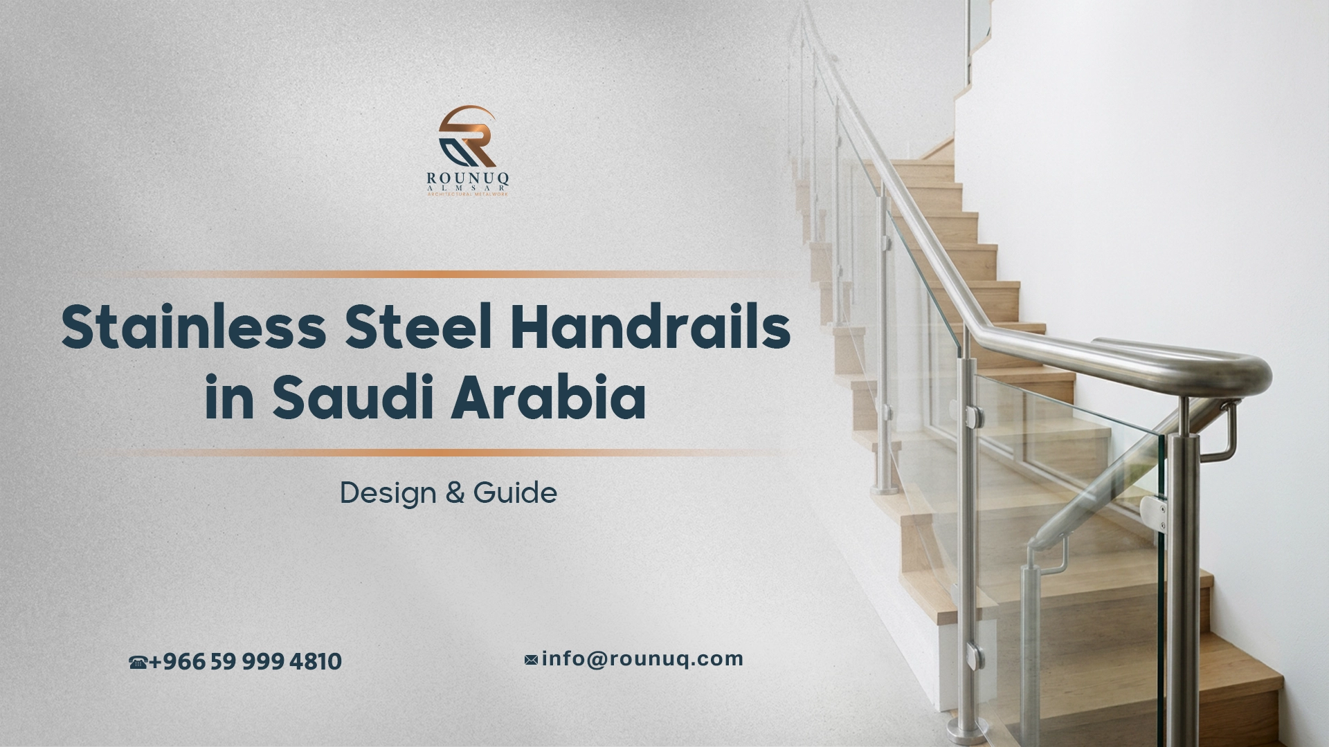 Stainless Steel Handrails in Saudi Arabia: Design & Guide